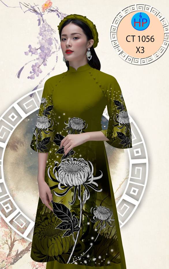 1610941653 887 vai ao dai dep hoa in 3D (15)